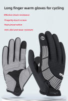 Giyo-guantes largos de dedo completo para bicicleta, manoplas transpirables para pantalla táctil, a prueba de golpes, para Otoño e Invierno - details 0