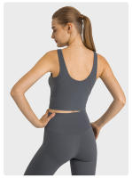 Sujetador Deportivo Inalámbrico SHINBENE para Mujer con Collar de Halter y Top de Yoga para Gimnasio con Bra Incorporado Sensación Desnuda en la Espalda - details 7