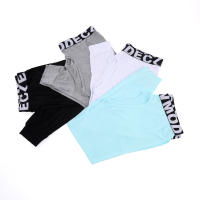 Ropa interior térmica modal Hombres cálidos Sexy pantalones largos Calzoncillos Bolsa de pene abierta Entrepierna Glúteos Leggings Thermo Botttoms - details 1