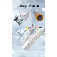 Zapatillas de deporte cálidas para niños, zapatos antideslizantes de cuero para niños, zapatos casuales para caminar, zapatos deportivos para correr, zapatos de algodón para niños, Invierno - details 2