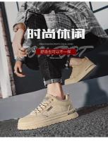 Zapatillas de deporte de ocio versátiles para hombre, zapatos deportivos ligeros y cómodos para caminar, zapatos cómodos y ligeros de alta calidad para caminar - details 5