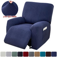 DUDUME Funda elástica de Jacquard para sofá reclinable, cubierta protectora para sillón perezoso, decoración del hogar - details 10