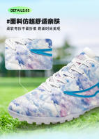 Nuevos zapatos de fútbol luminosos a escala de dragón zapatillas de deporte de uñas rotas de gran tamaño - details 7