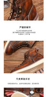 Zapatos de cuero de vaca puro de gama alta de cuero genuino estilo de herramientas zapatos de tablero de caña alta - details 10