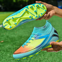 Copa Mundial de fútbol para hombres, TF, uñas rotas AG, uñas largas, entrenamiento de competición, adultos - details 33