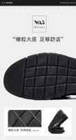 Nuevos zapatos casuales de cuero vacuno de primera capa para hombre, zapatos Doudou transpirables de cuero genuino - details 11