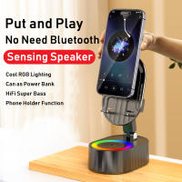 Altavoz Bluetooth de inducción inteligente 3 en 1, soporte de teléfono ajustable, Sonido Envolvente 9D, Banco de energía portátil para teléfonos, dispositivos de tableta - details 2