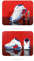 Zapatos de Baloncesto para Niños con Upper de Microfibra y Pegamento Antideslizante - details 22