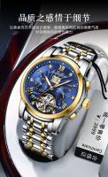 Nuevo reloj mecánico completamente automático suizo, reloj multifunción, reloj para hombre - details 15