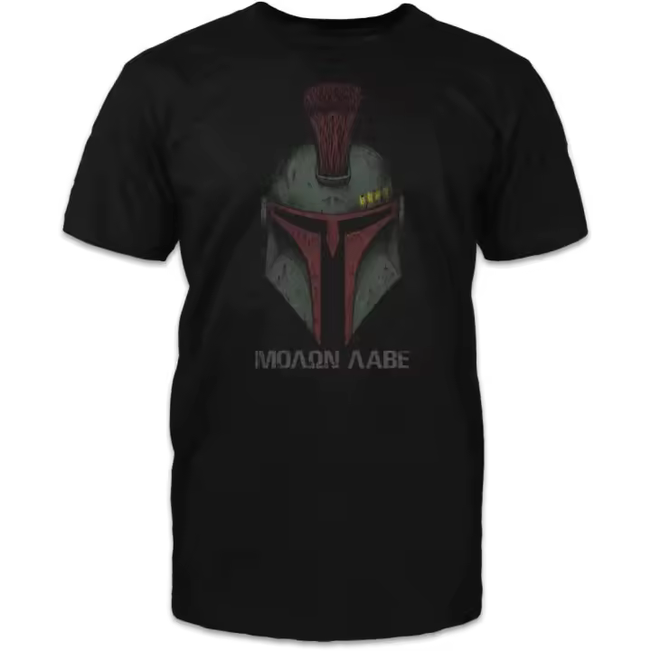 Camiseta de "El Faraón", camiseta de homenaje patriótico - 1