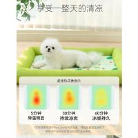 Cama refrescante de verano para mascotas, cojín de hielo, alfombrilla cuadrada para dormir, perrera para perros y gatos, de alta calidad - details 3