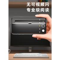 Nueva pantalla colgante juego de luz atmósfera colorida luz asimétrica protección ocular monitor escritorio de trabajo luz de relleno luz de computadora - details 14
