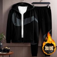 Ropa deportiva para hombre, traje informal con capucha, cárdigan para correr, conjunto de 2 piezas, Otoño e Invierno - details 1