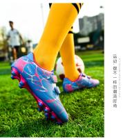 Botas de fútbol profesionales TF/FG para niños, zapatos de fútbol rápidos antideslizantes para interiores, botines de fútbol ultraligeros para niños - details 22