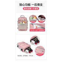 Mochila de viaje de gran capacidad para mujer, bolso de día informal, impermeable, antirrobo, con correa de equipaje y puerto de - details 11