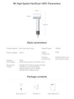 Xiaomi-secador de pelo eléctrico Mijia H501, de alta velocidad, iones negativos, 110.000 Rpm, cuidado profesional, velocidad del viento, 62 m/s, 1600W, secado rápido - details 11
