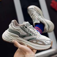 Dropshipping logo Harajuku corriendo zapatos deportivos de suela gruesa de moda para hombres - details 9
