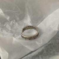 Anillo de moda y sencillo, tamaño ajustable - details 58