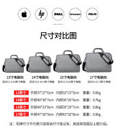 Portátil Apple Bolsa de los Hombres Maletín de Negocios Impermeable - details 16