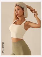 Camiseta sin mangas deportiva MOVING PEACH, sujetador transpirable, Top corto para correr, tirantes anchos para los hombros, espalda cruzada, Yoga, baile, uso diario, BVX - details 3