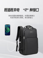 Mochila de negocios Mochila impermeable premium para hombres Bolsa de ordenador antirrobo multifuncional para viajes de negocios de gran capacidad - details 14