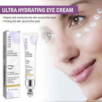 Crema de ojos instantánea con retinol, reafirmante, antiarrugas para ojos, reduce las ojeras - details 0