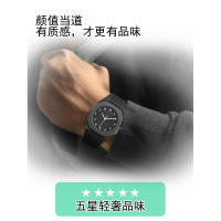 con un reloj simple para hombre de alta gama - details 2