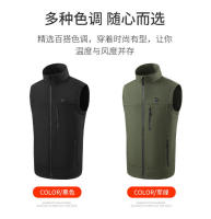 Nuevo chaleco eléctrico para hombre, cámara suave inteligente para invierno - details 6