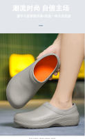Zapatos de Chef Impermeables Resistentes al Desgaste, Antideslizantes para Hombres - details 11