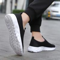 Zapatos De Correr Para Hombre Casual Transpirables De Malla Verano Antideslizantes Ligeros Y Confortables Para Exterior - details 10