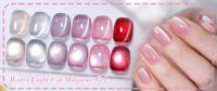 Esmalte de Gel Nude de Leche Mascava BORN PRETTY 10ml, Cura con Luz UV, Semi Permanente, Arte de Uñas - details 4