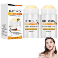 Botox Stick 30g, suero en barra para eliminar arrugas con veneno de abeja, crema reductora de arrugas, hidrata y nutre la crema reafirmante de la piel para la cara - details 0