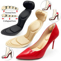 Plantillas de espuma viscoelástica para zapatos de mujer, pegatinas para la espalda, forro de tacones altos, almohadillas protectoras para aliviar el dolor en el talón - details 0