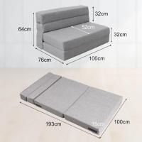 70 x 190 cm Sillón Cama Plegable, Sofá Cama Plegable con Espuma de Memoria y Almohada, Colchón de Suelo para Yoga, Oficina, Salón, Futon Sofá Cama Portada Lavable Unos, Gris Claro - details 58