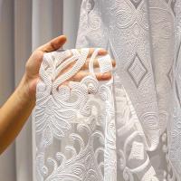 Cortinas Modernas de salón, 2 Piezas,Translúcidas,Diseño Europeo Bordado para Cualquier Habitación - details 18