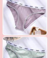 Ropa Interior de Algodón para Mujer, Cómoda Cintura, Baja Lencería de Color Sólido, Bragas Sexys, Moda de Verano, 3 Piezas - details 13
