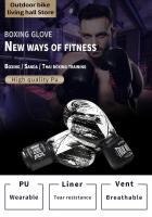 Guantes de Boxeo MMA para Hombres y Mujeres Manoplas Deportivas de PU con Calavera - details 3