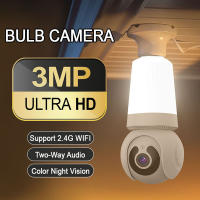 Cámara de Vigilancia Inteligente 3MP Visión Nocturna, Audio Bípico, Iluminable - details 0