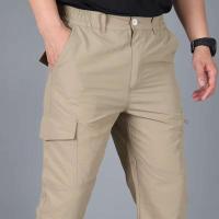 Nuevos pantalones de ocio y deportes al aire libre de color sólido fino de secado rápido para hombres a la moda, pantalones tácticos - details 2
