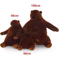 Simulación Gigante de 60 cm, Juguete Animal de Peluche de Relleno, muñeca Gigante, Oso de Peluche para decoración del hogar - details 4
