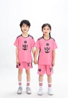 Camiseta de fútbol del Miami Away No.10 para niños y adultos, tallas 14-3XL para adultos, Home 24-25 - details 13