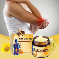 2025 OSFRIAGE Gel, ungüento profesional de abeja, crema de abeja, crema para articulaciones y huesos con veneno de abeja para espalda, rodilla, manos, cuello y pies -60G (2 unidades) - details 1