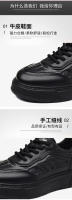 Nueva plataforma de cuero papá zapatos de los hombres súper calientes zapatos de moda de los hombres de la primera capa de cuero de vaca zapatos deportivos y de ocio - details 8