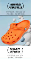 Zuecos clásicos para hombres y mujeres, parejas, cómodas, ligeras, sandalias para exteriores, zapatos de playa - details 1