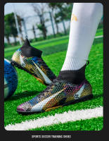 Zapatos de fútbol de alta calidad para hombres, botas de fútbol TF/FG, zapatillas deportivas de entrenamiento profesional para niños jóvenes, zapatos antideslizantes para exteriores - details 27