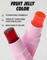 Colorete en crema que cambia de calor, colorete en barra, resaltador Handaiyan, crema multiusos, colorete sólido mate - details 5
