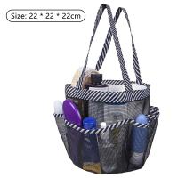 Bolsa de Ducha de Malla de Secado Rápido Cesta de Higiene para Viajes, Dormitorio Universitario - details 3