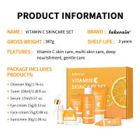 Set de cuidado de la piel con vitamina C, set de 6 piezas que incluye sérum tonificante, crema facial para ojos, protector solar, limpiador, hidratante profundo para la piel - details 11