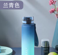 Taza de Agua Deportiva de Gran Capacidad Cambio Gradual de Color Bloqueo de Plástico de Alta Calidad Taza Portátil - details 31