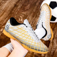 Zapatos de fútbol TF con uñas rotas para adultos, niños y niños pequeños, zapatos de entrenamiento profesional, transpirables de verano - details 5